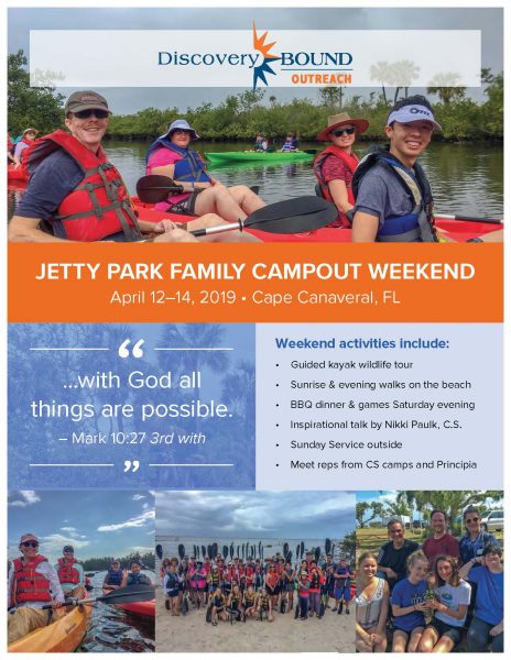 Discovery Bound Jetty Park Family Campout Weekend! @ Jetty Park Campground